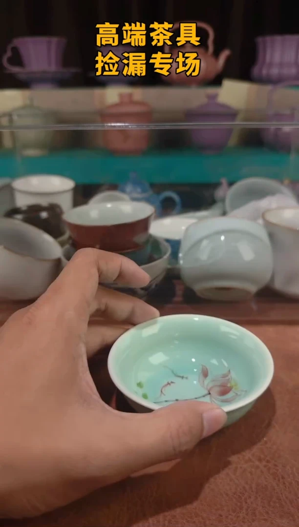 茶屿山岚专用链接