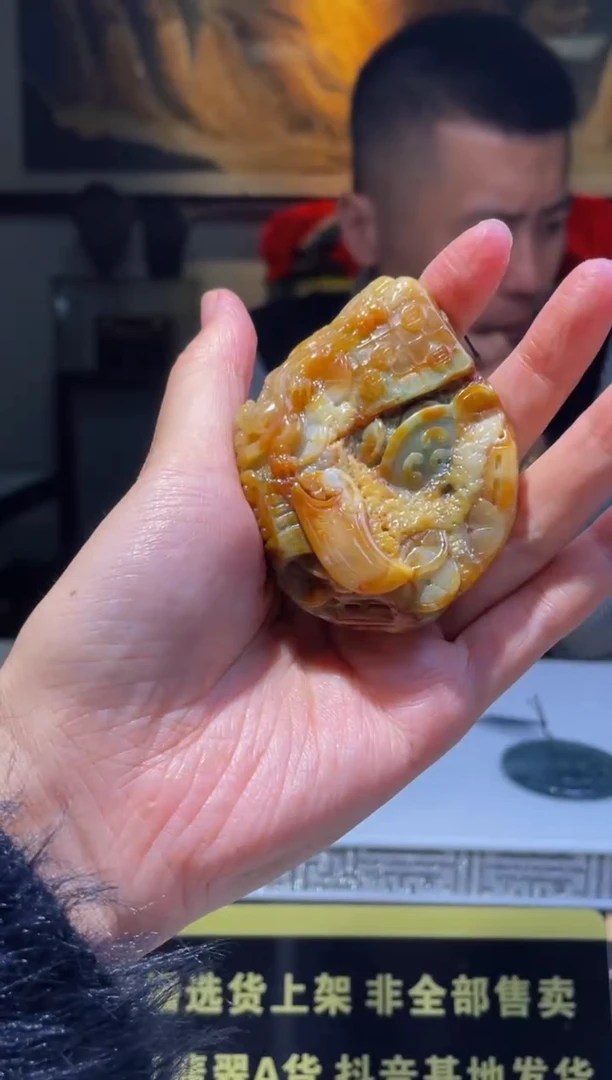 【闪购商品】定制翡翠未镶嵌天然A货翡翠