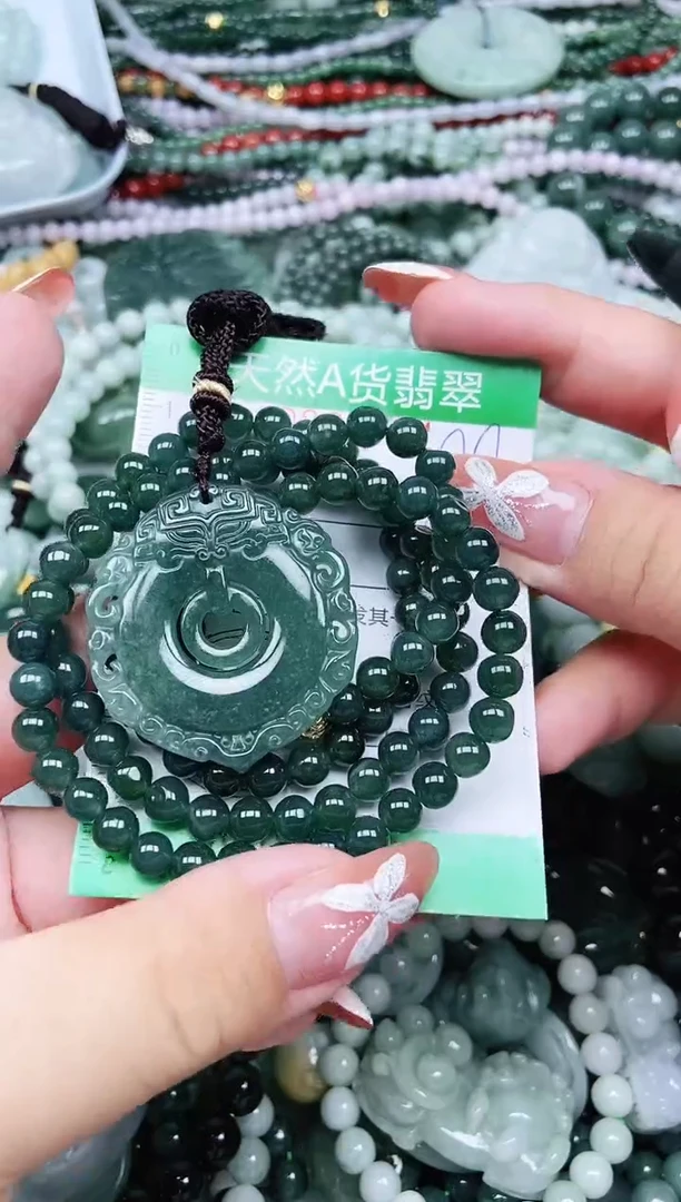 颈饰未镶嵌翡翠翡翠