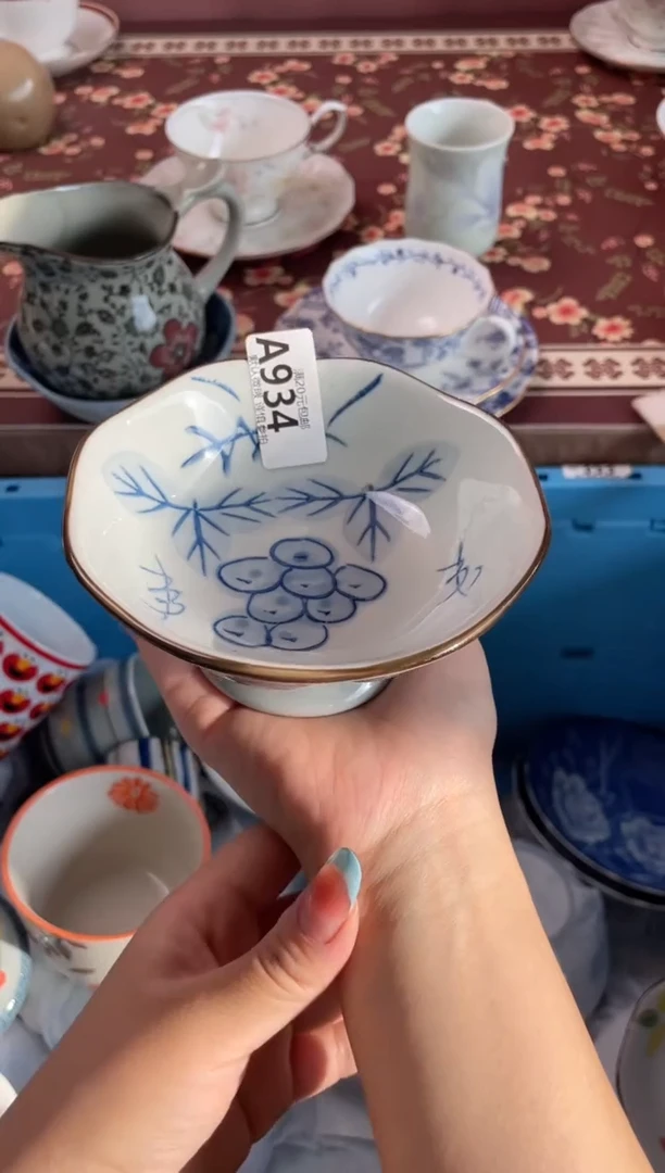 瓷片瓷器瓷器A934
