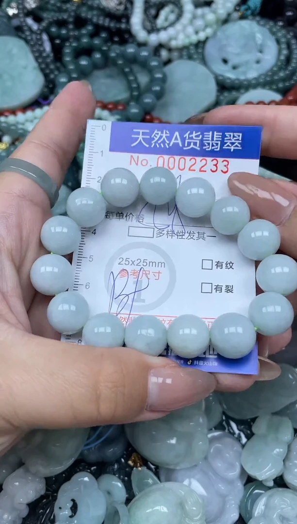 颈饰未镶嵌翡翠天然A货 支持复检