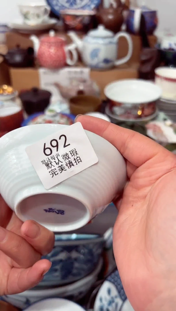 【闪购商品】汉青阁陶瓷，欢迎下单