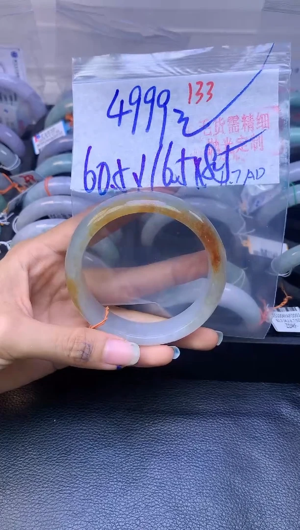 未镶嵌定制翡翠133毛货需精细抛光+多样性发1件+4999元