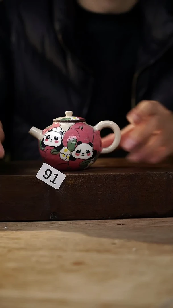 瓷片设计师手作！！！落单福利系列！！壶