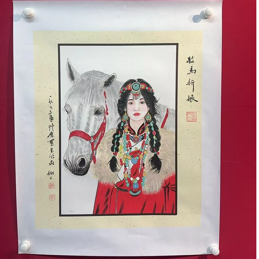 李新社手绘宣纸斗方牧马新娘人物国画