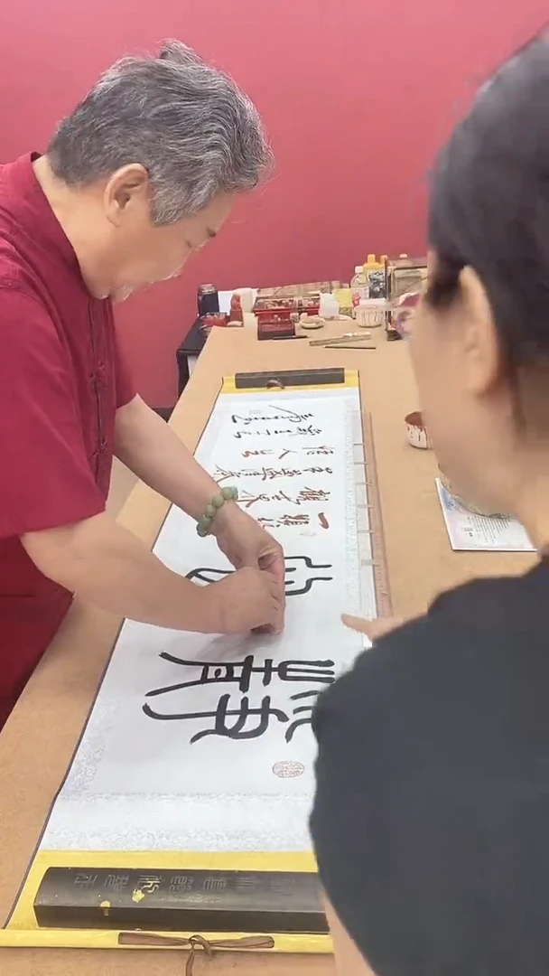 书法静心-王运生老师作品