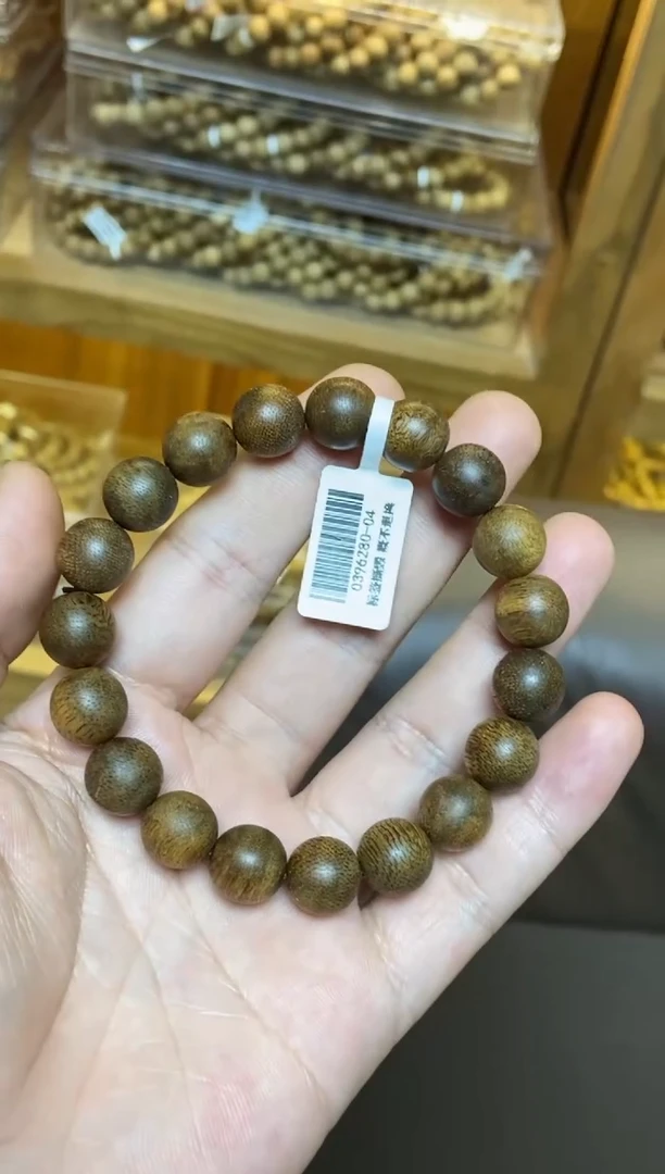 沉香手串菩萨棋圆珠单圈留疤1.1多样性发其一