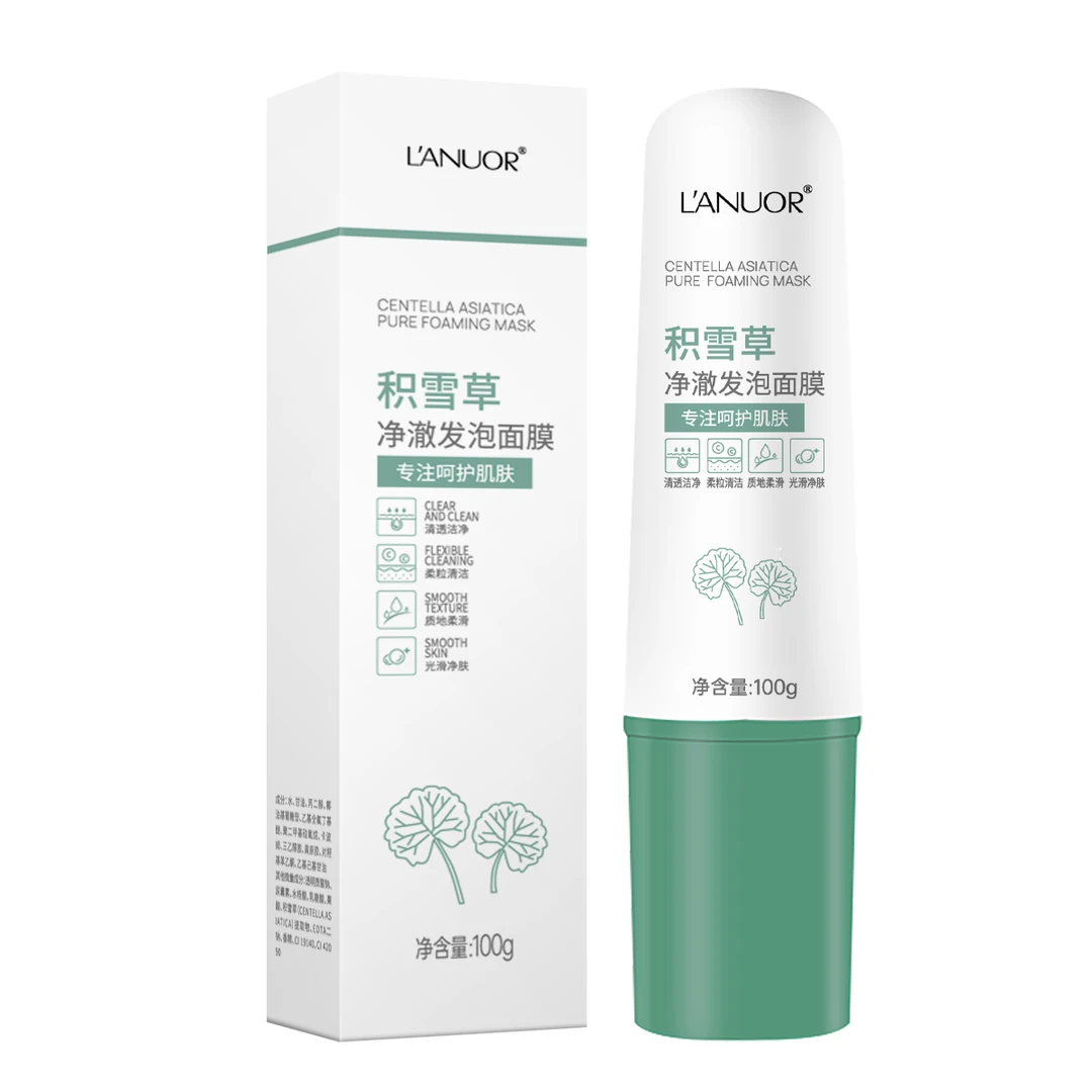L'ANUOR积雪草净澈发泡面膜b