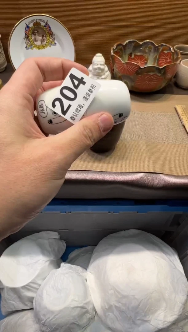 【闪购商品】陶瓷陶瓷陶瓷陶瓷陶瓷