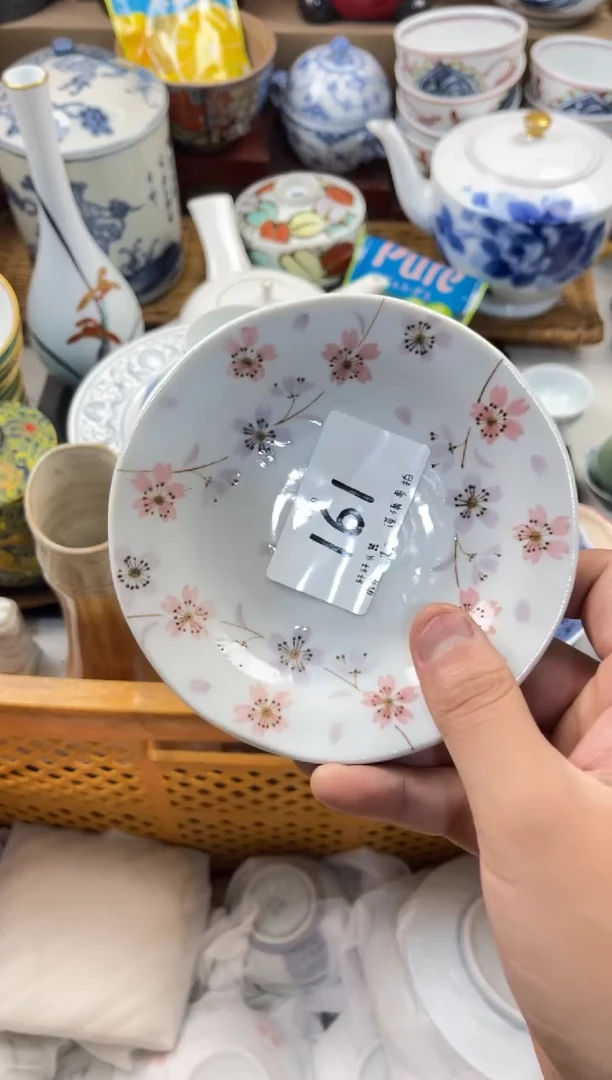 兜****我 店铺名称 轩轩瓷器 闪购类型 定向 兜儿
