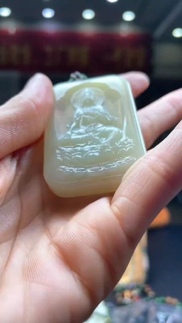 定制和田玉********718