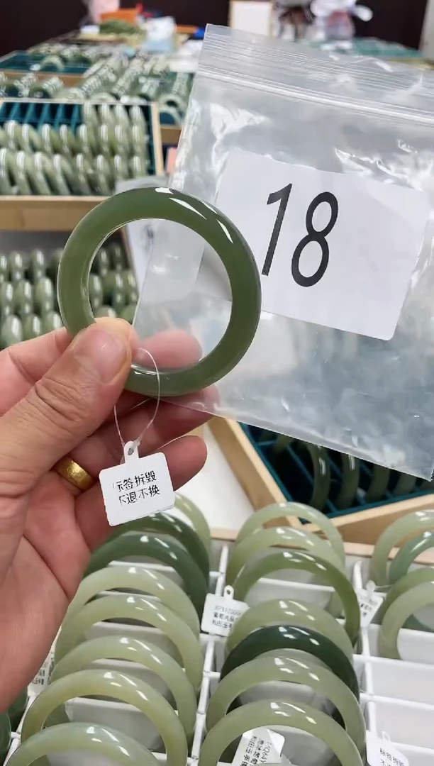 和田玉手镯未镶嵌和田玉手镯50 圈18 号