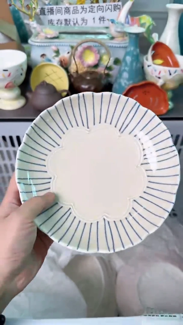 瓷片799默认微瑕谨慎参怕库存1件