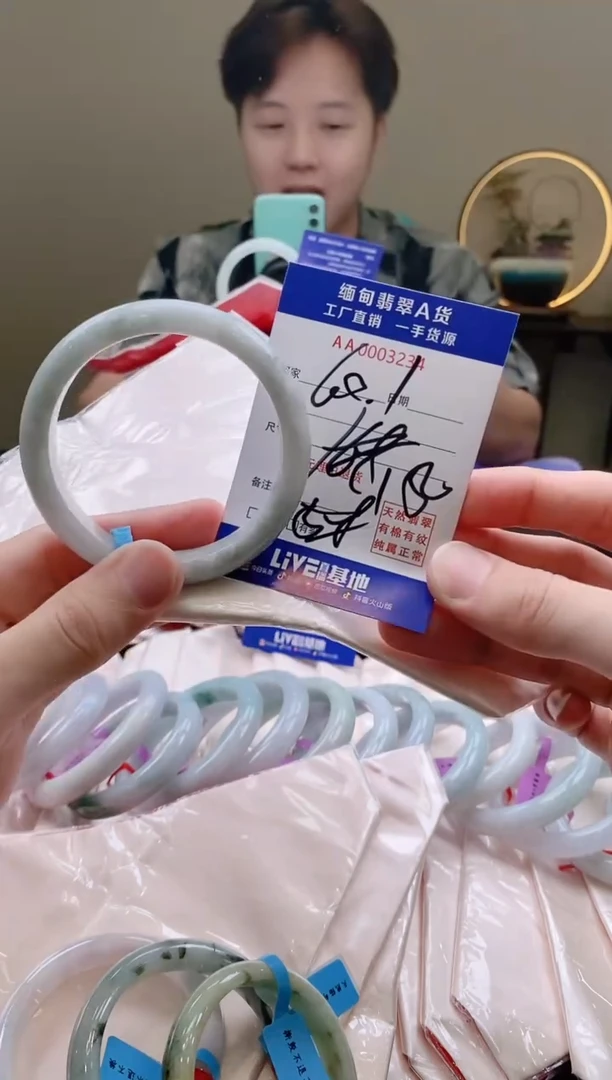 翡翠手镯未镶嵌AAAAAAAAAA