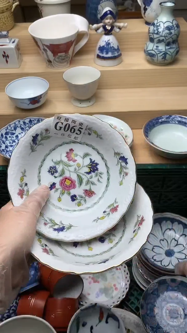 瓷片校长美瓷一号商品