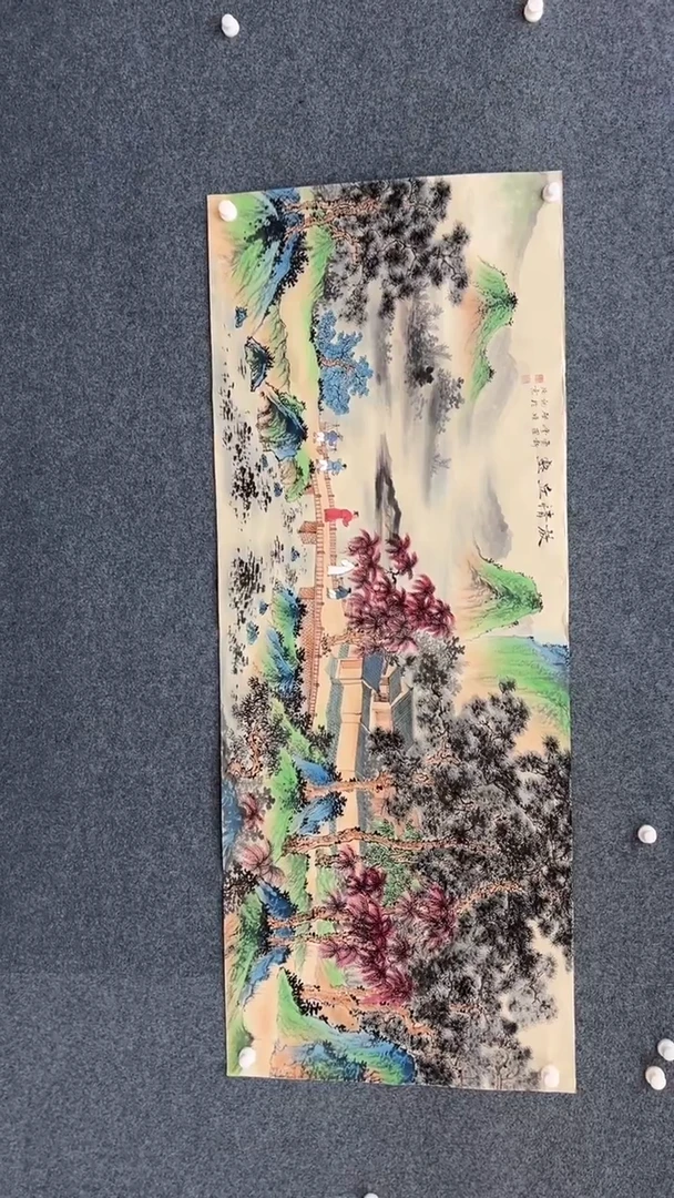 国画12.10-臻选-QS-小六尺-131