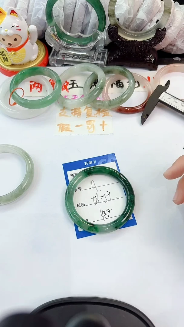 未镶嵌手镯石英质玉11