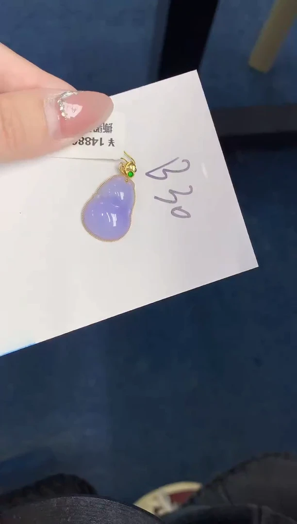 【闪购商品】翡翠颈饰18K金镶嵌000000000