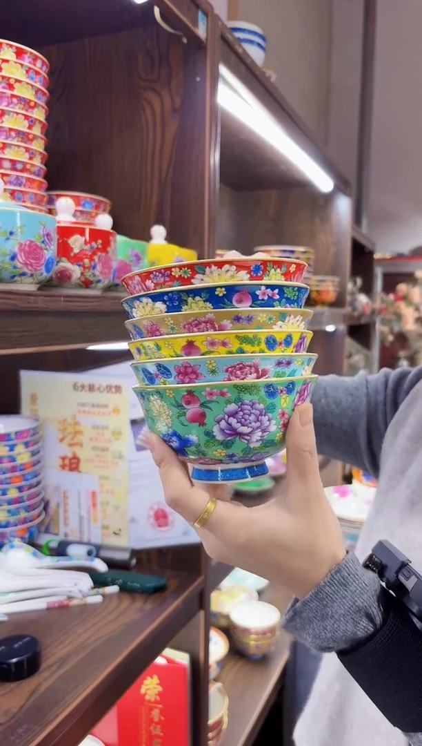 珐琅 4.5英寸饭碗10个景德镇餐具