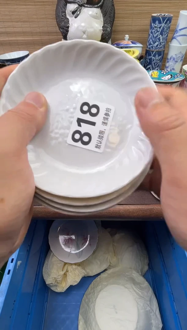 陶瓷陶瓷陶瓷陶瓷陶