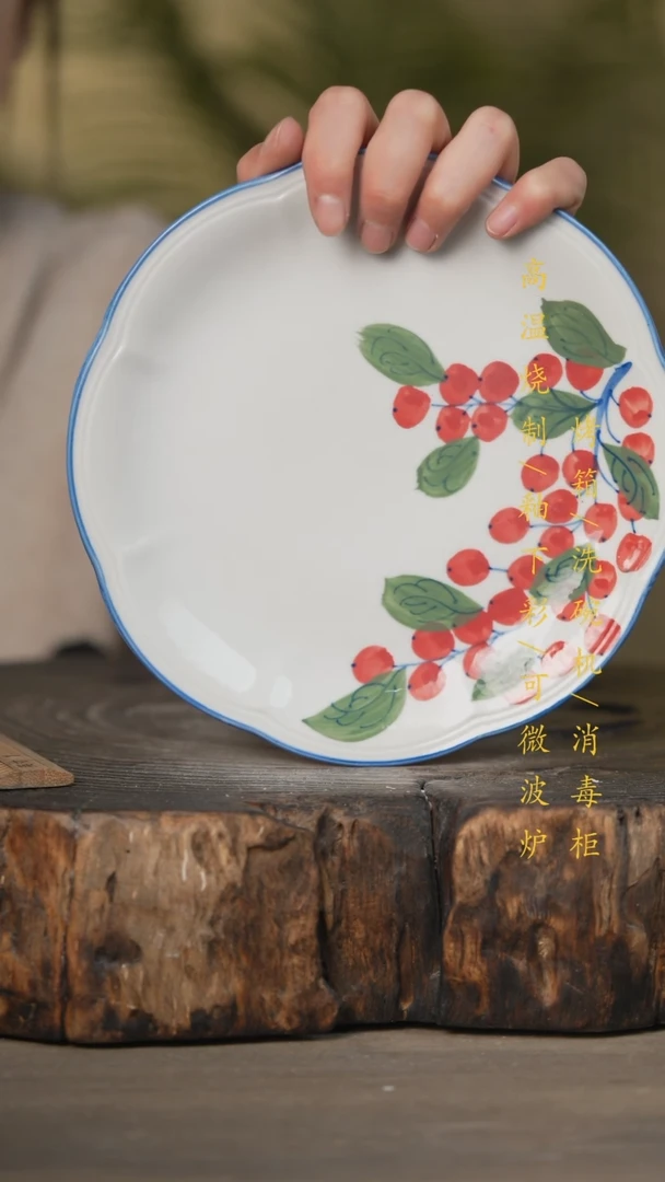 【闪购商品】碗景德镇高温釉下彩可微波烤箱洗碗机