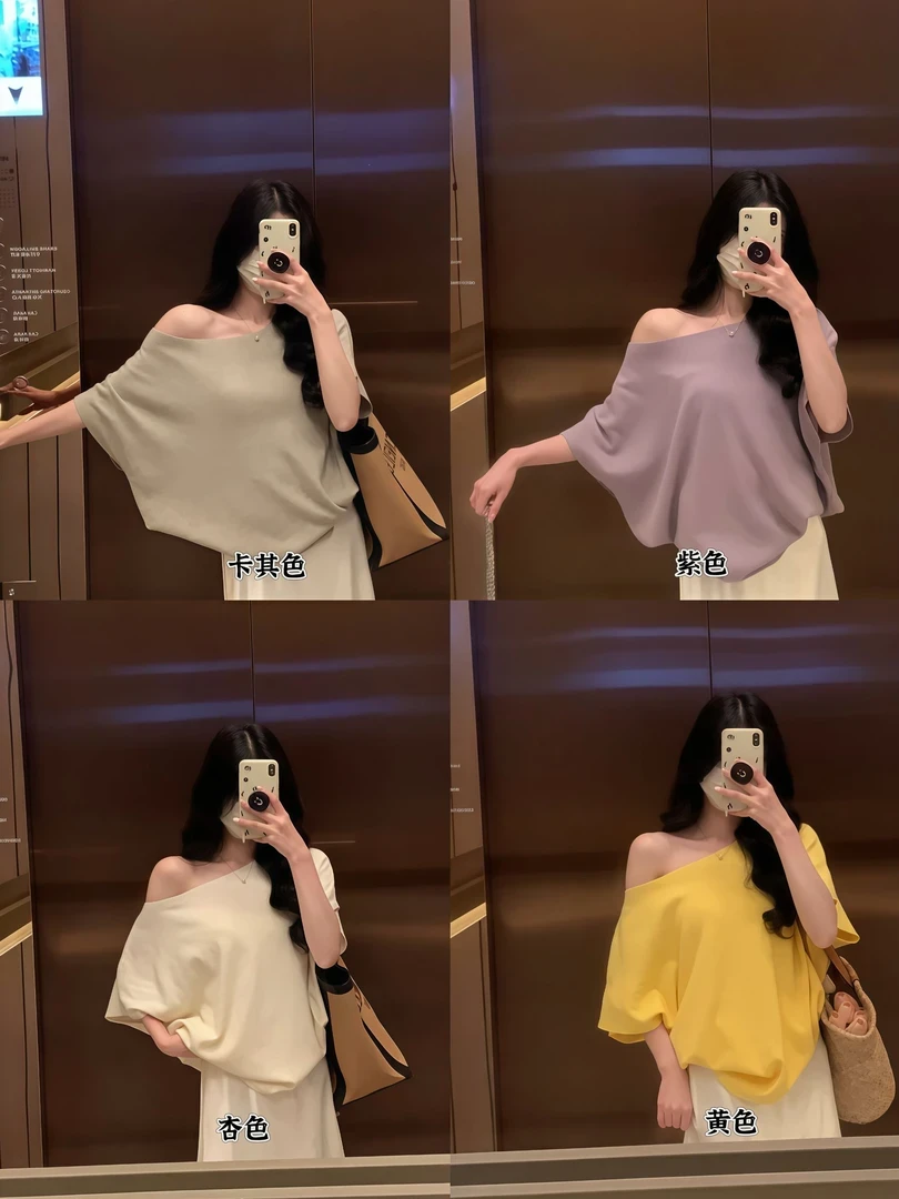 夏季慵懒宽松显瘦时尚气质小众百搭斜肩蝙蝠袖针织T恤缎面半身裙