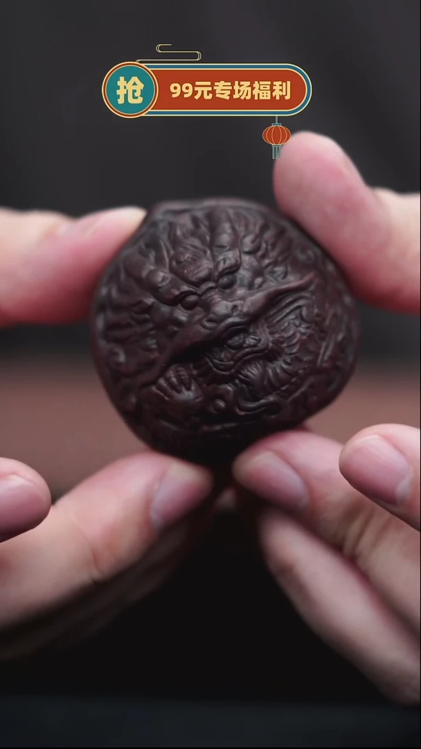 茶壶紫砂宜兴原矿紫砂27紫砂核桃