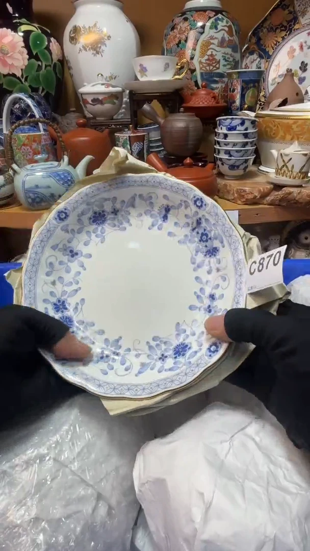 芳*中古货品默认微瑕盘