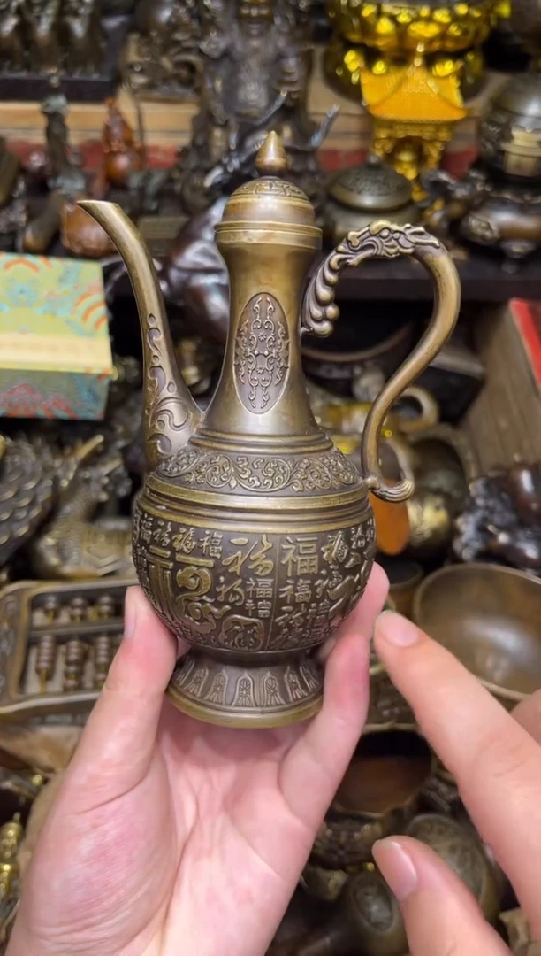 A瑞瑞古铜阁专属链接