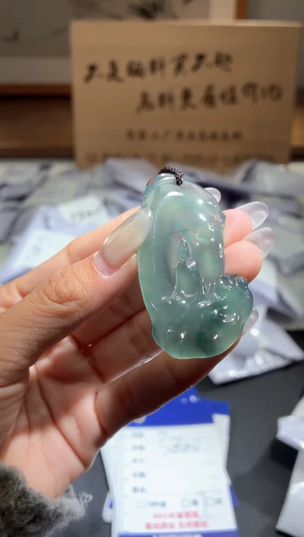 吊坠(不含链)未镶嵌翡翠悟道