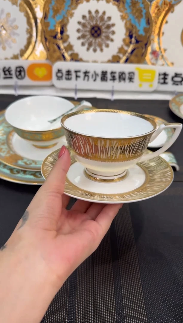 瓷片朵**云220毫升杯碟 福利款