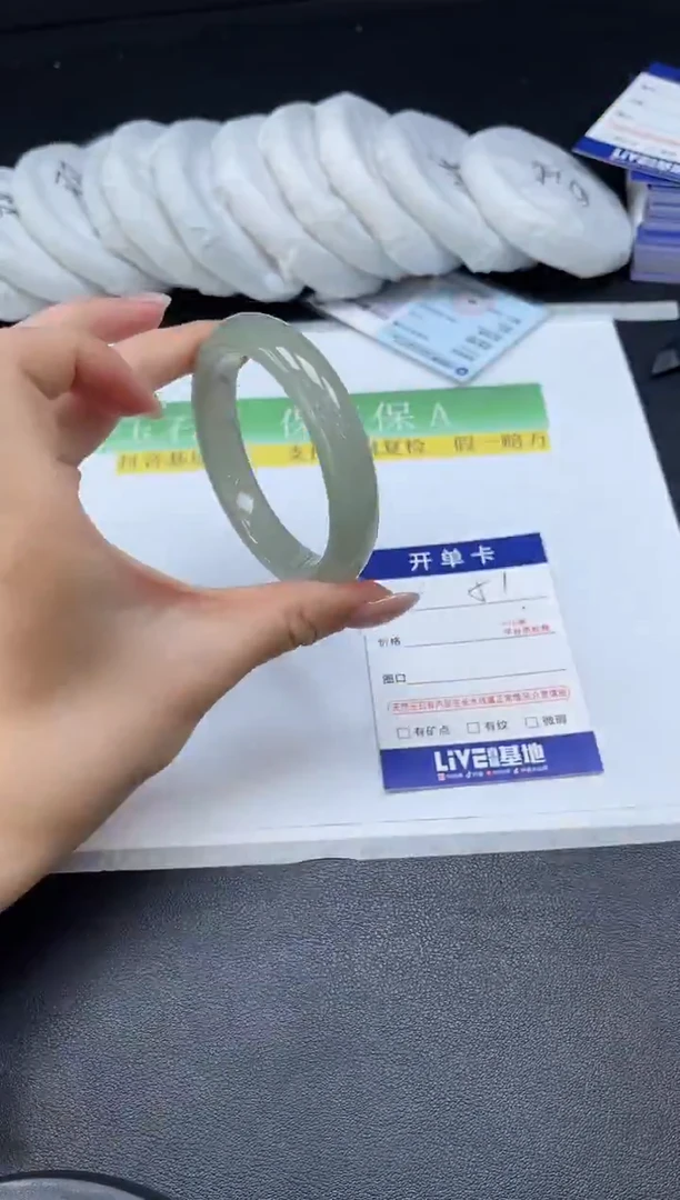 未镶嵌手镯石英质玉051-