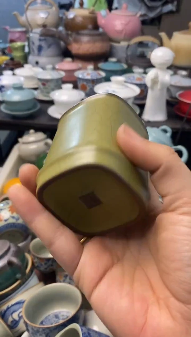 高端 茶壶 茶杯 茶具 轻轻微瑕