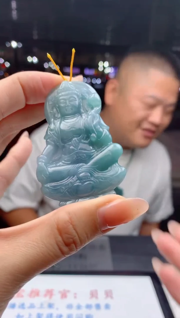 颈饰未镶嵌翡翠天然A货翡翠拍一发一