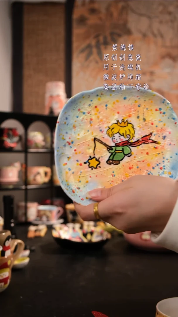 摆件陶旺的可以陶瓷设计师款