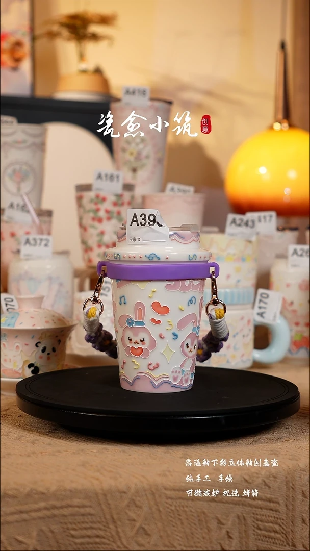 景德镇高温釉下彩创意瓷