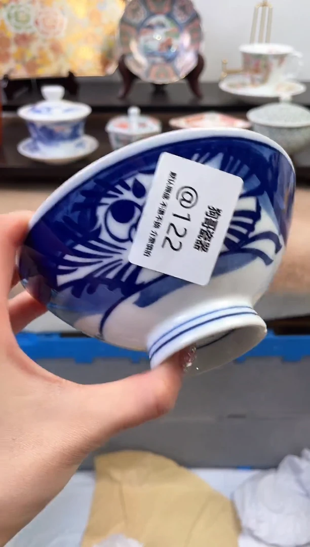 【闪购商品】瓷片122新号开播下单就包邮！！！