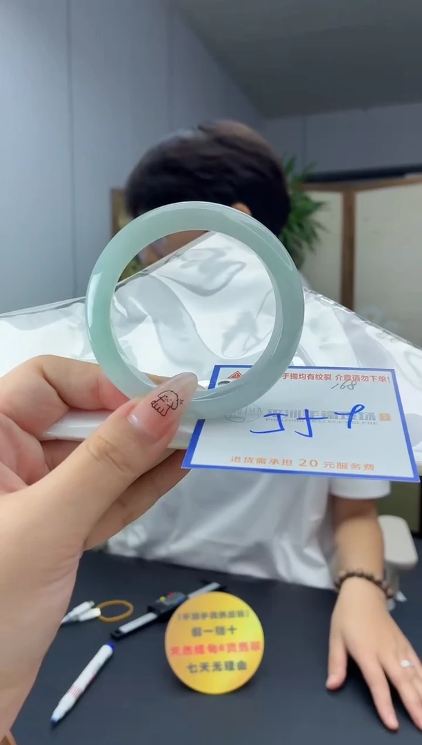未镶嵌手镯翡翠111111111