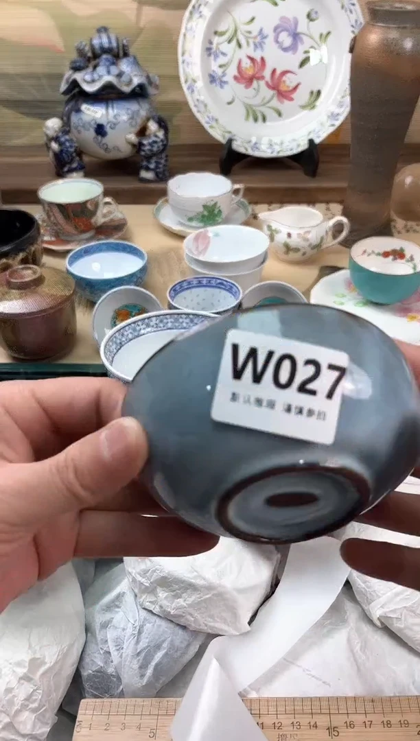 瓷片流**海027