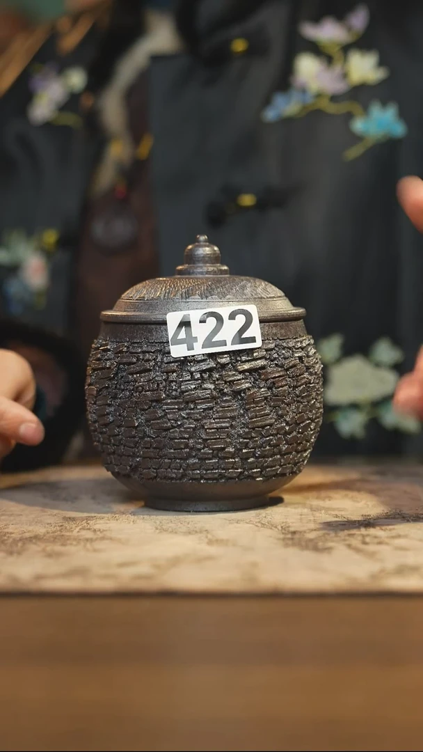 陶瓷茶器茶具盖杯422