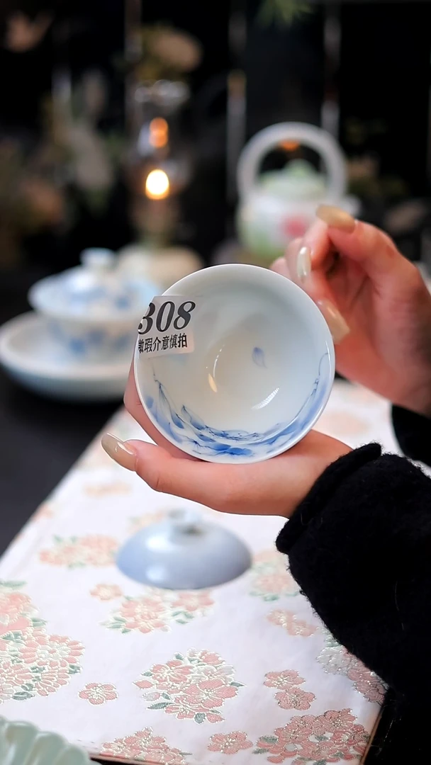 【闪购商品】哈哈哈哈哈哈哈哈-308