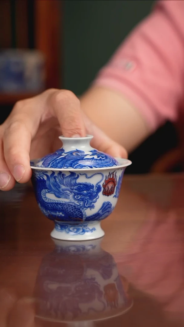 自成堂柴窑·青花釉里红