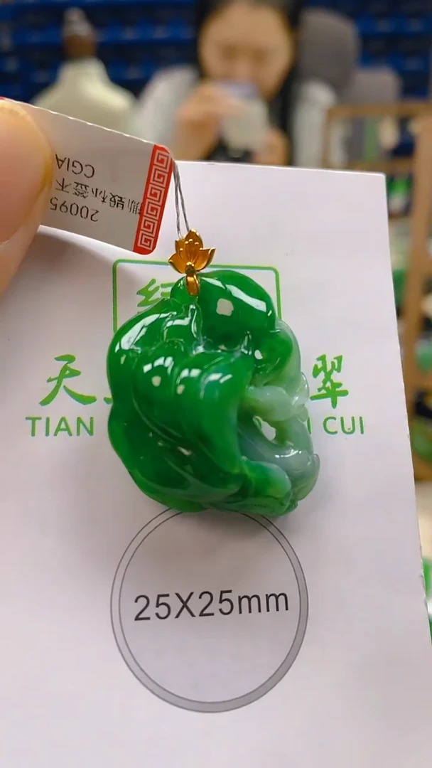 颈饰18K金镶嵌翡翠新号开播 全场乱卖