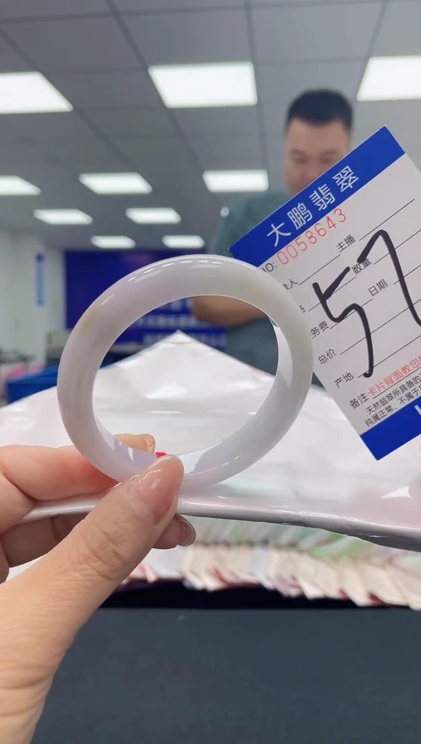 【闪购商品】翡翠手镯未镶嵌AAAAAAAAAA