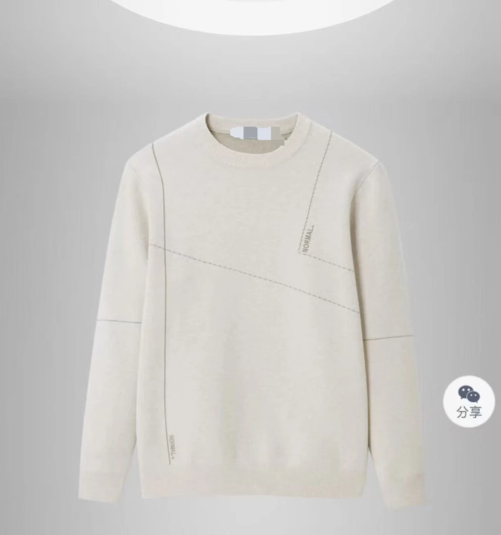 633 H撤柜男士圆领线条毛衣