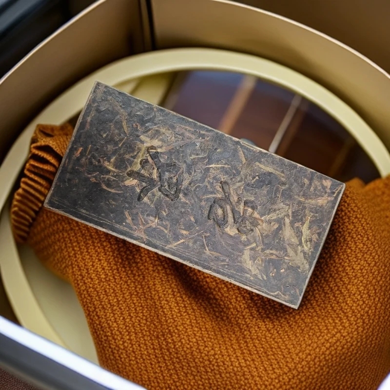 一盏雲 2012年尖山黑砖480g*112991833
