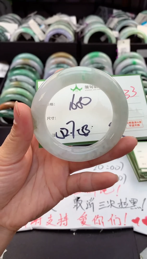 未镶嵌定制翡翠玉*毛货需精细抛光+多人