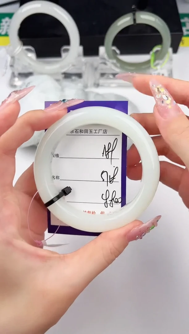 和田玉手镯未镶嵌89颜色微差无瑕