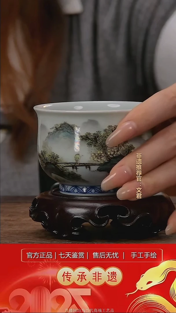 摆件景德镇陶瓷L774
