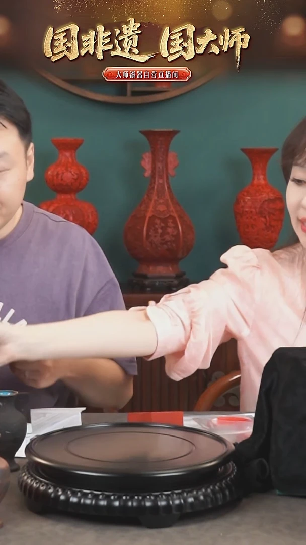 非遗技艺漆器——38号四方瓶